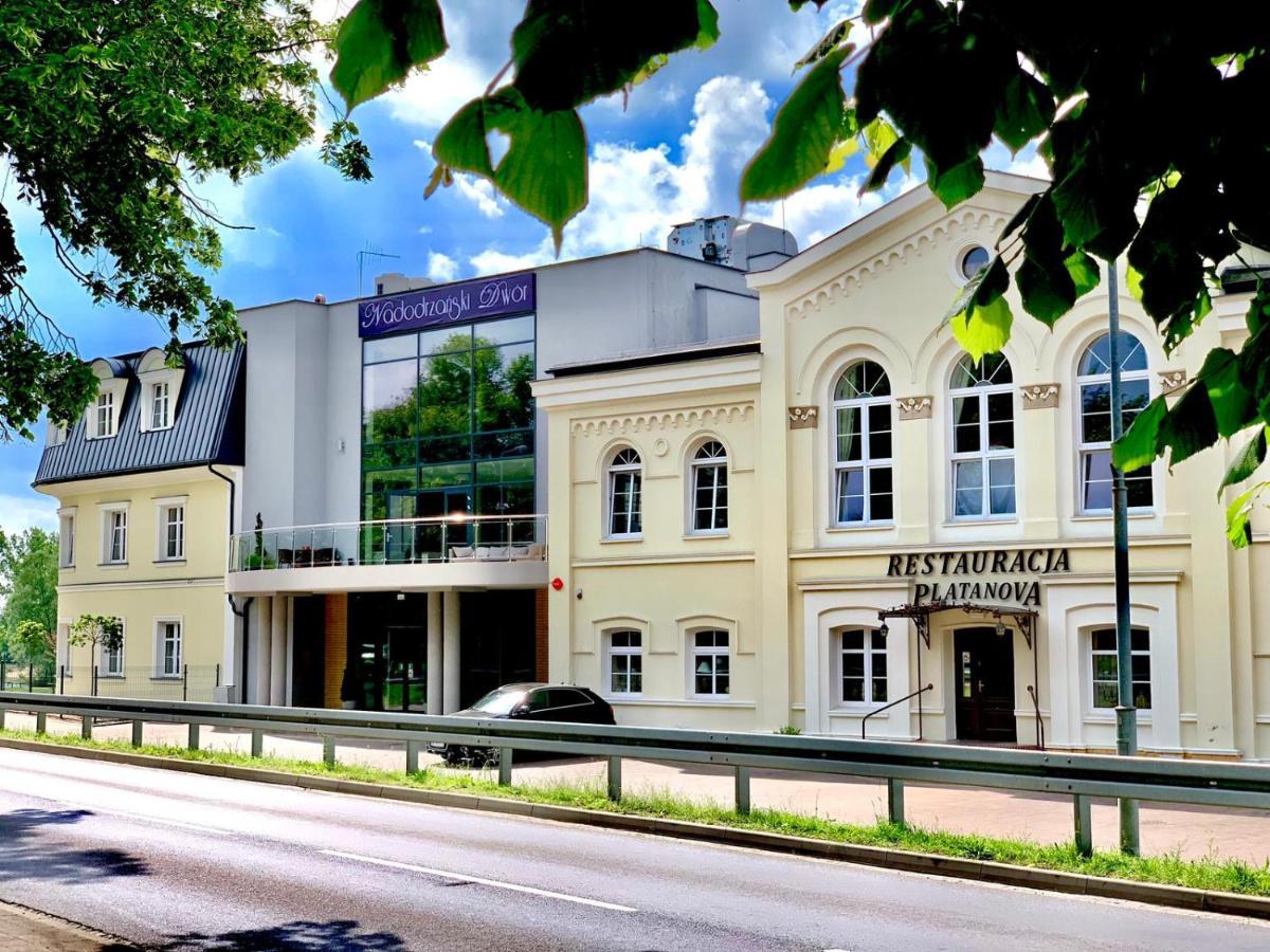 Hotel Nadodrzanski Dwor - Нова-Суль Экстерьер фото